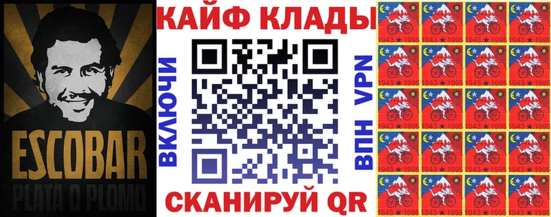 Наркота Малаховка МАРИХУАНА Cocaine АМФ Гашиш A PVP