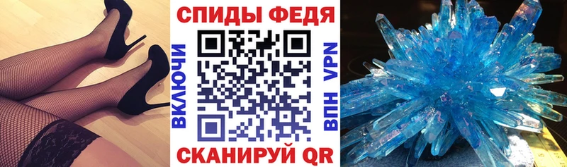 Амфетамин Premium цена Малаховка
