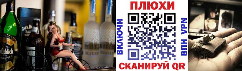 mega зеркало  купить наркотик  Малаховка  ГАШИШ индика сатива 