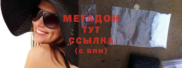 крисы Алексеевка