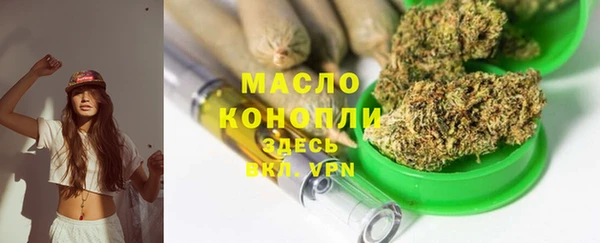 крисы Алексеевка