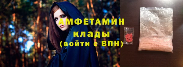 крисы Алексеевка