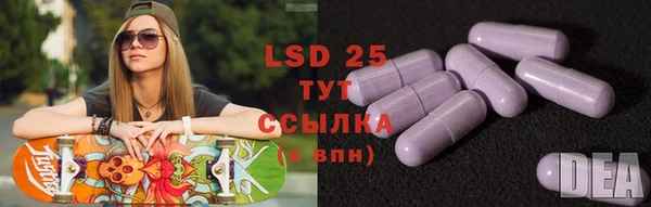 крисы Алексеевка