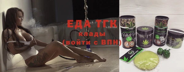 амфетамин Алзамай