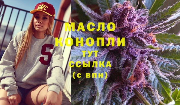 крисы Алексеевка