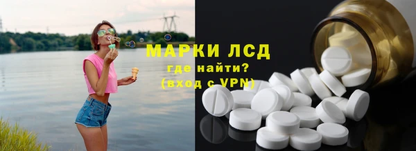 крисы Алексеевка