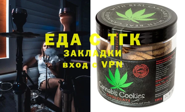 крисы Алексеевка