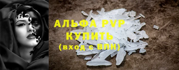 крисы Алексеевка