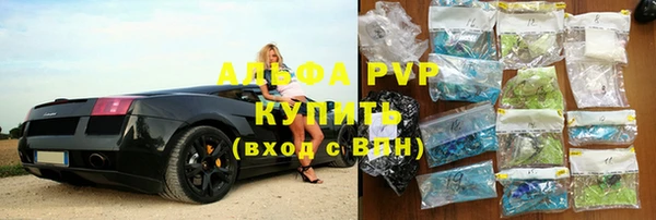 крисы Алексеевка