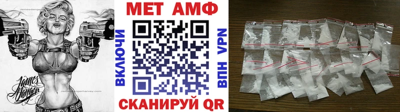 blacksprut рабочий сайт  мориарти как зайти  Метамфетамин витя  Малаховка 