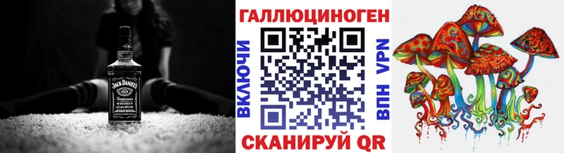 Галлюциногенные грибы GOLDEN TEACHER  купить наркотик  Малаховка 