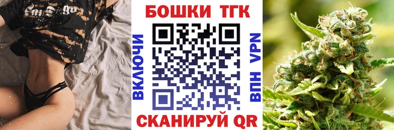 блэк спрут ссылка  Малаховка  Конопля индика 